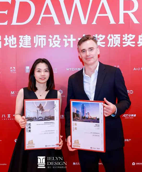 宜兰设计荣获CREDAWARD地建师设计大奖,实力再获认证!