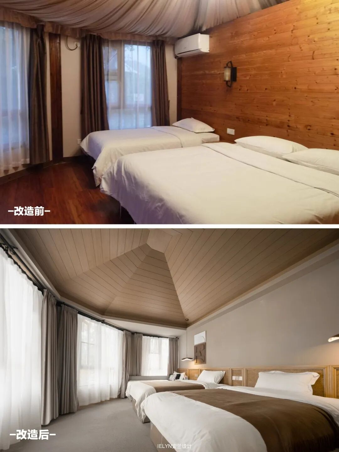 改造升级ㅣ西山泉露营基地