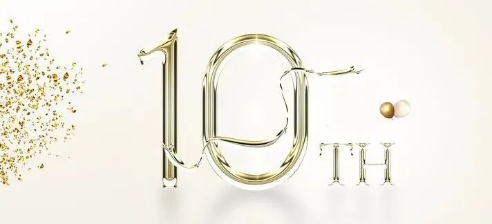 “拾”回初心，筑梦未来丨武汉宜兰设计10周年