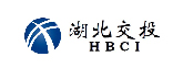 湖北交投